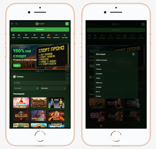 Лобби казино