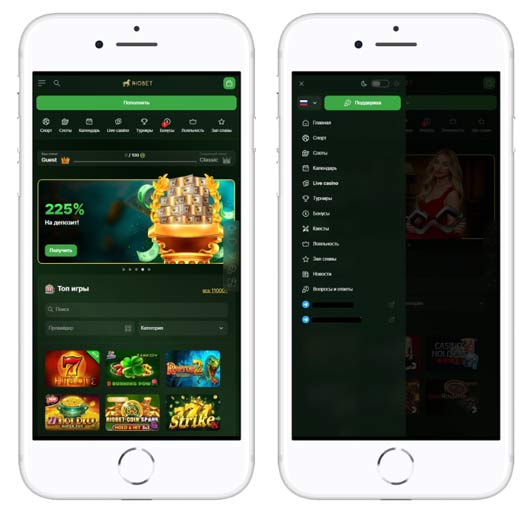 Лобби казино