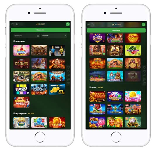 Главная страница