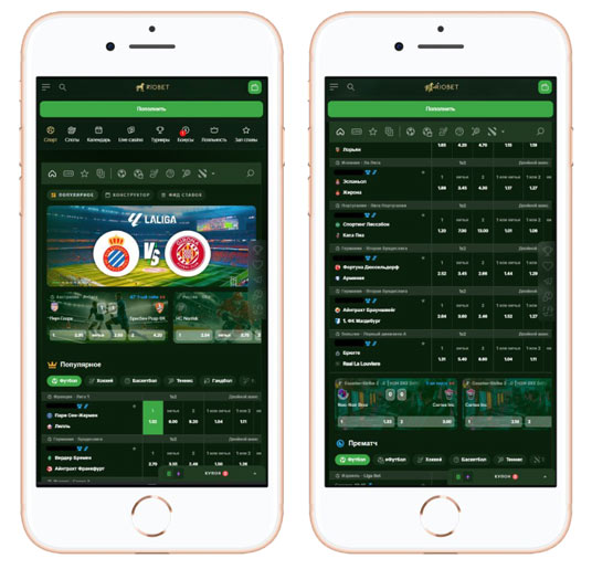 Главная страница