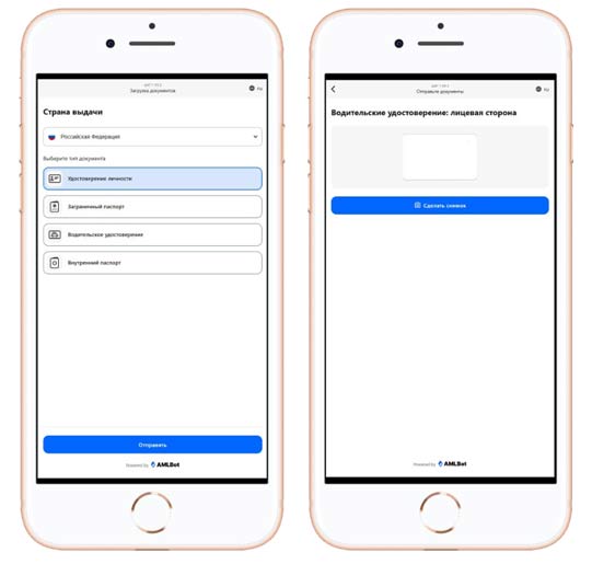 Профиль игрока